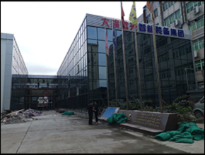杭州西湖大族激光智能装配集团赢咖3工程
